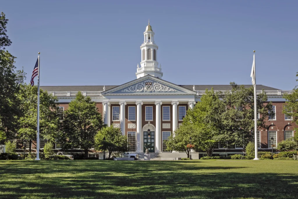 Harvard Business School (HBS)