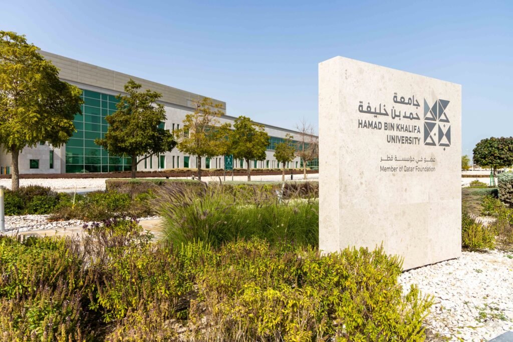 Hamad Bin Khalifa University (HBKU)